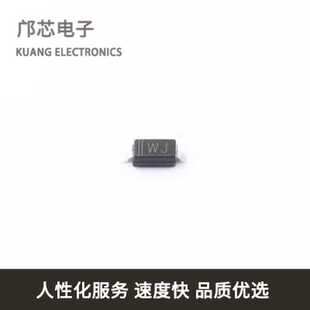 BZT52C15T1G全新原装SOD-123