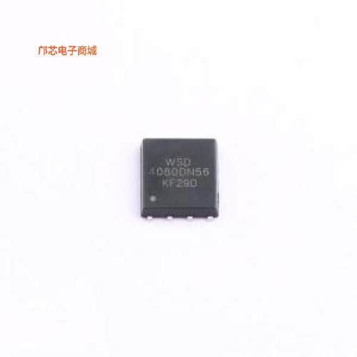 WSD4080DN56正品DFN5x6-8原装])