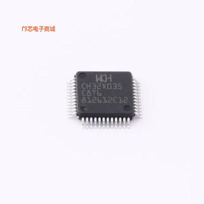 正品原装-CH32X035C8T6全新])