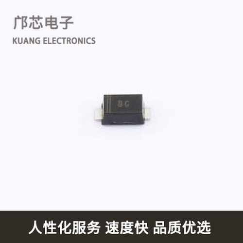 TPSMF13A全新原装SOD-123FL