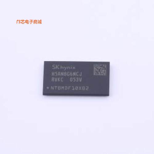 H5AN8G6NCJR-VKC正品FBGA-96原装])