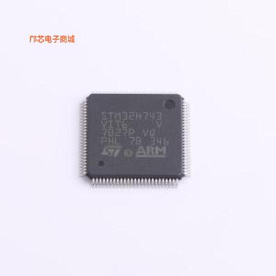 正品原装-STM32H743VIT6TR全新])