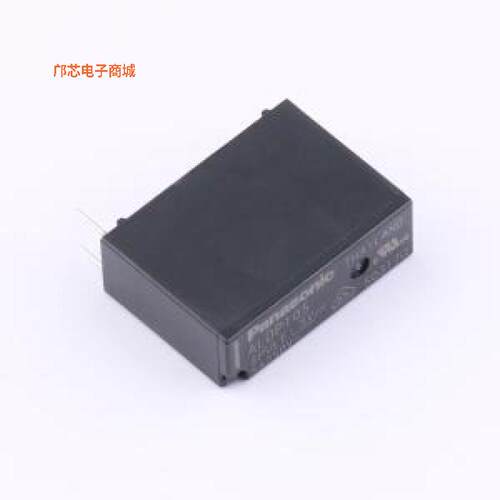 ALDP105W -[(全新插件,20.5x7.2mm5VDC