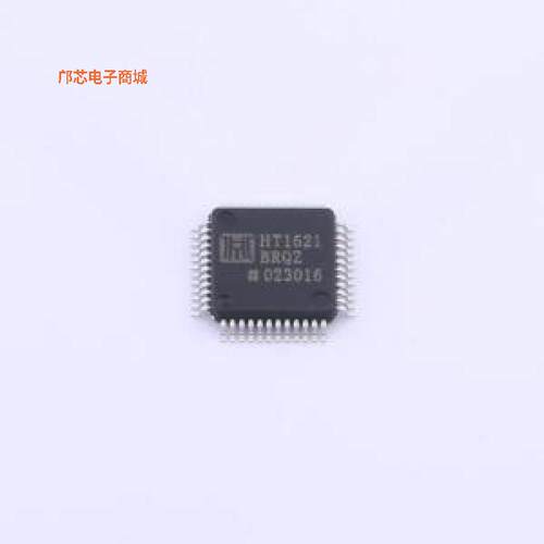 HT1621BRQZ -[(全新LQFP-48(7x7)RAM映射32x4 多功能LCD驱动