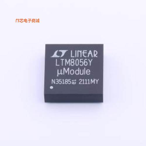 LTM8056IY#PBF -||全新原装58VIN、48VOUT 降压-