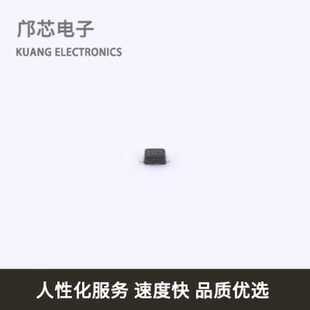 BZX584C2V7全新原装SOD-523