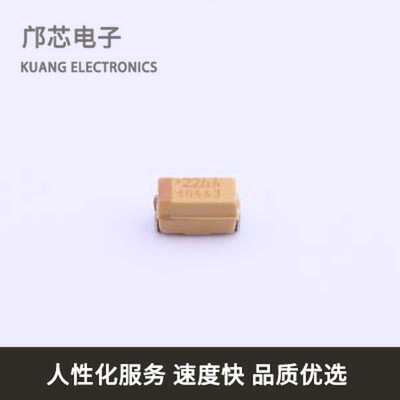 TPSA226K010R0900全新原装CASE-A-321