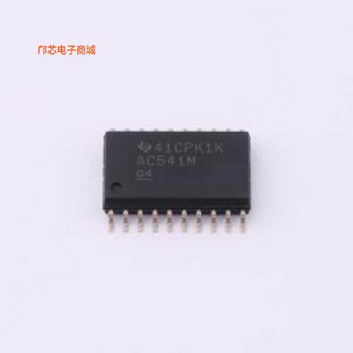 CD74AC541M96正品SOIC-20-300mil原装])