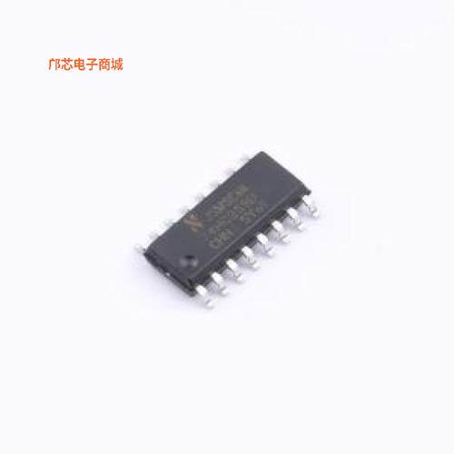 正品原装-SN74HC259DR-JSM全新])