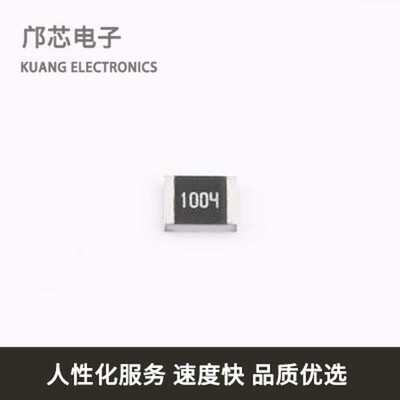 1210W2F1004T5E全新原装1210