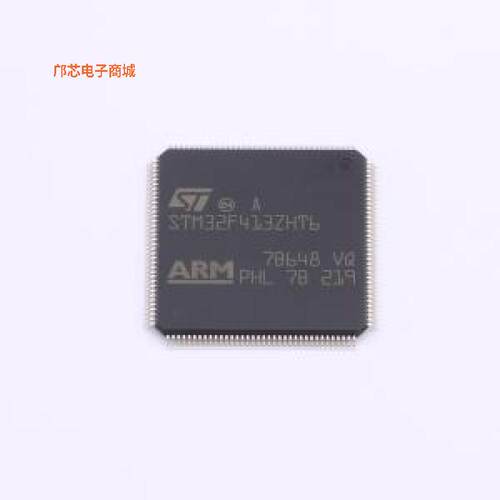 正品原装-STM32F413ZHT6全新])