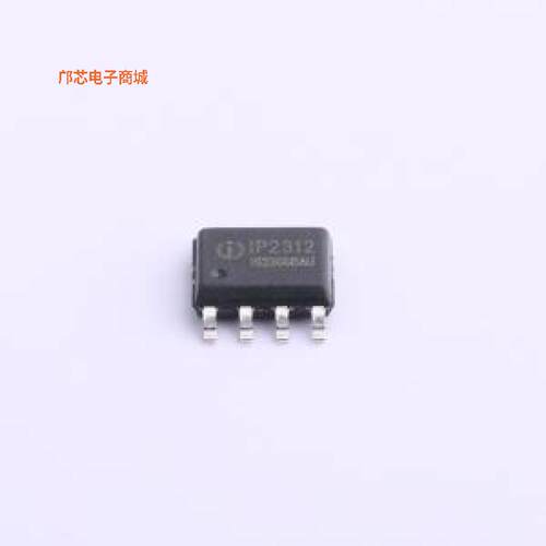 正品原装-IP2312U_VSET全新])