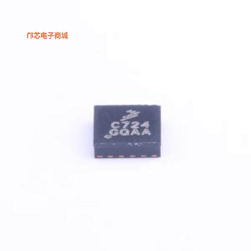 MPC17C724EP -[(正品 QFN-16-EP(3x3)