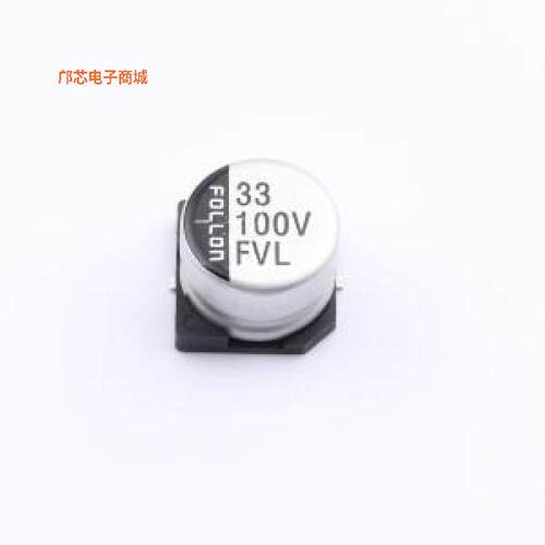 EFVL100ADA330M1077 -||全新SMD,D10xL7.7mm贴片铝电解电容