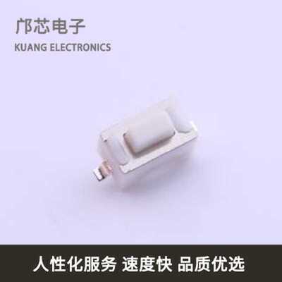 1TS002C-2300-5000-CT全新原装SMD,6x
