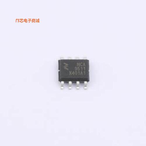 正品原装-NCA9511-DSPR全新])