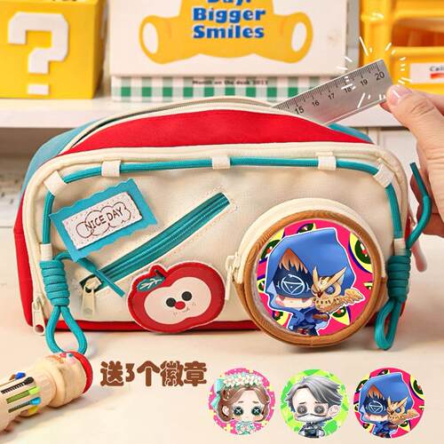 第五人格笔袋高颜值耐脏痛包大容量男女学生文具盒可放吧唧大礼包