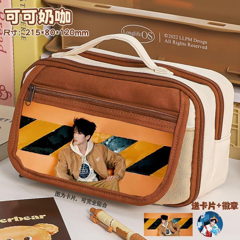 黄子弘凡笔袋简约九层热门便携明星潮流多层大容量笔袋学生铅笔盒