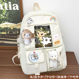 线条小狗书包耐脏小众痛包可爱卡通学生高颜值便携大容量多功能