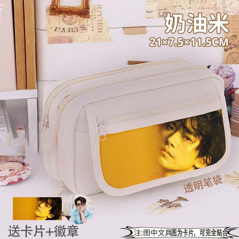 王子奇笔袋九层痛包男女生笔盒大容量吧唧明星周边文具学生高颜值