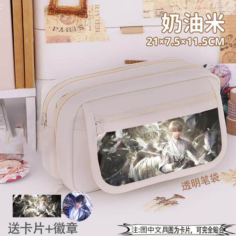 恋与深空秦彻笔袋男女学生动漫大容量九层痛包吧唧铅笔文具热门