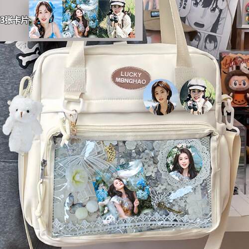 白鹿书包学生痛包斜跨单肩三背吧唧小挎包可爱应援周边百搭明星