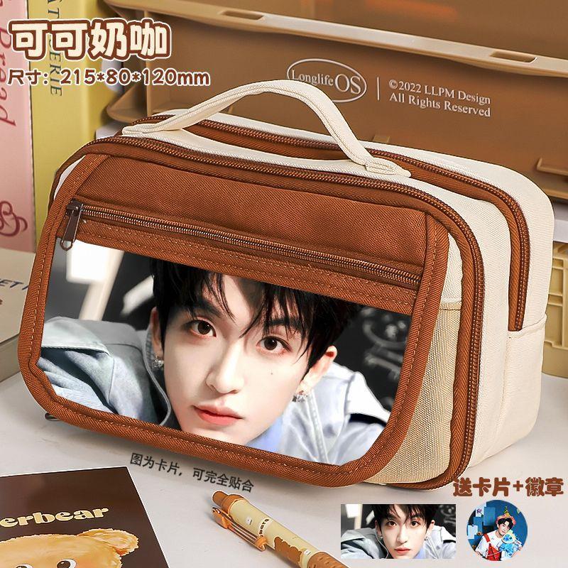 黄子弘凡笔袋热门便携明星潮流多层简约九层大容量笔袋学生铅笔盒