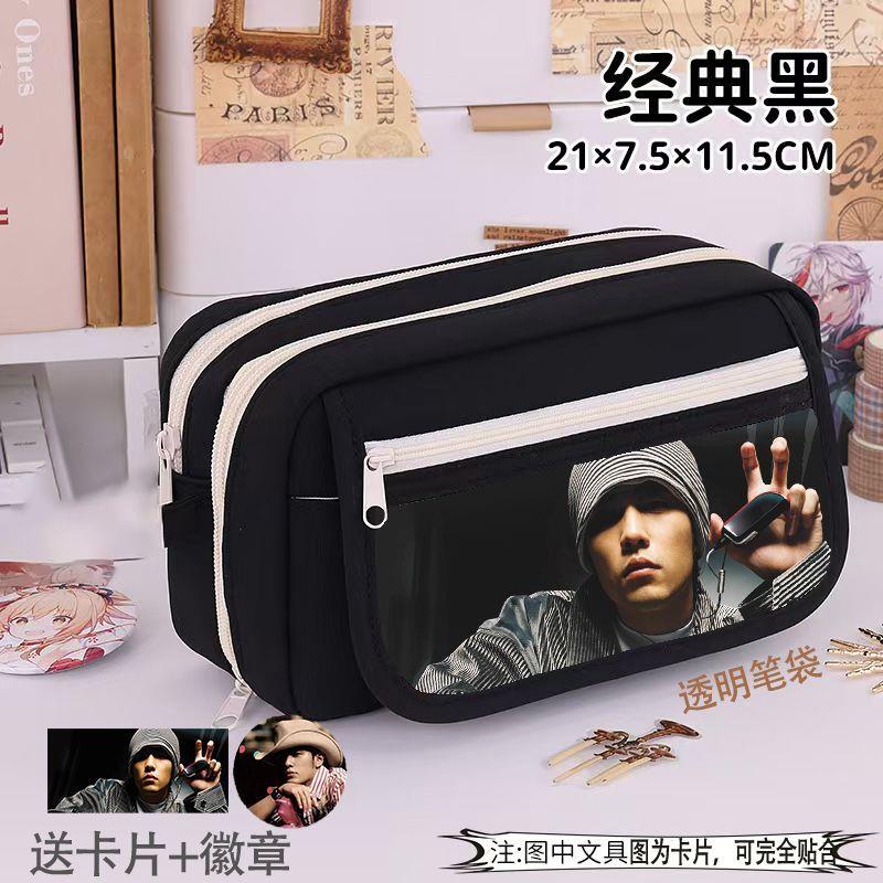 周杰伦笔袋九层痛包男女生笔盒大容量吧唧明星周边文具学生高颜值