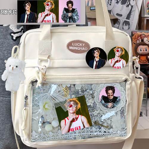 薛之谦书包学生痛包斜跨单肩三背吧唧小挎包可爱应援周边百搭明星