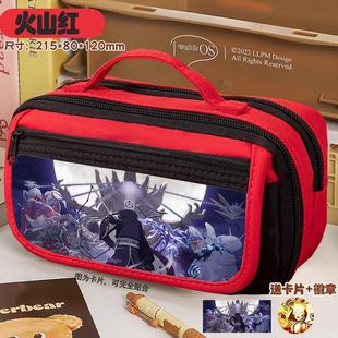 火影忍者笔袋动漫学生铅笔盒热门便携多层潮流简约鸣人大容量佐助