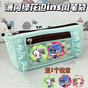 第五人格笔袋新款 花边ins风学生痛包可爱卡通铅笔盒小清新吧 韩式