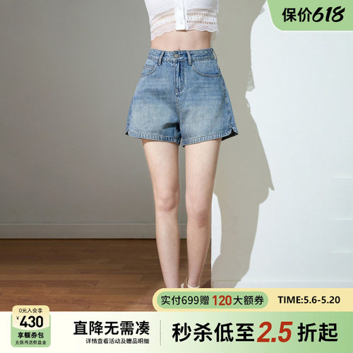 Smen诗萌直筒高腰牛仔短裤