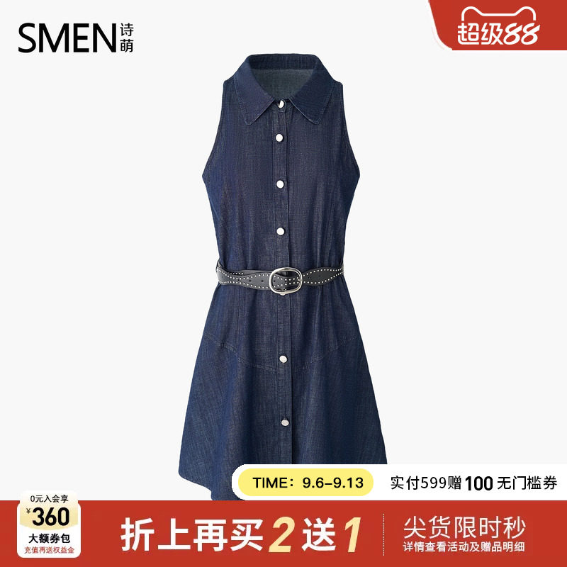夏季牛仔风无袖短款显瘦连衣裙图片