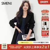 Smen诗萌英伦风双排扣风衣女中长款 收腰修身 外套高端小个子大衣
