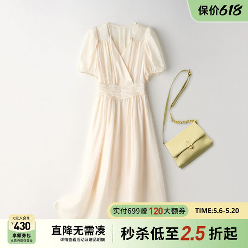 Smen诗萌莱赛尔法式连衣裙