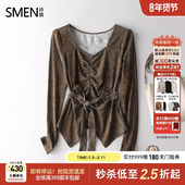 Smen诗萌绕脖领收腰上衣女2025秋气质设计感修身 商场同款 T恤