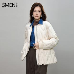 【商场同款】Smen诗萌秋冬新款立领轻薄短款羽绒服女百搭保暖外套