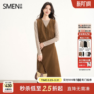 女 Smen诗萌直筒半身裙两件套装 复古气质英伦风马甲 商场同款