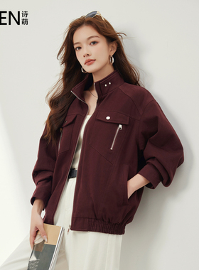 Smen诗萌秋季时髦立领宽松休闲夹克26新款日常百搭时尚显瘦外套女