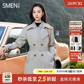 Smen诗萌系带风衣女中长款 高级感大衣小个子英伦风外套 2025秋新款