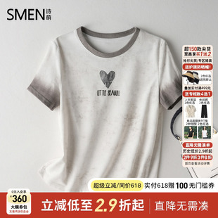 T恤女宽松洋气上衣潮 商场同款 Smen诗萌2025夏季 圆领印花短袖