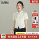 新款 2026夏季 盘扣上衣女显瘦衬衣 国风衬衫 Smen诗萌新中式