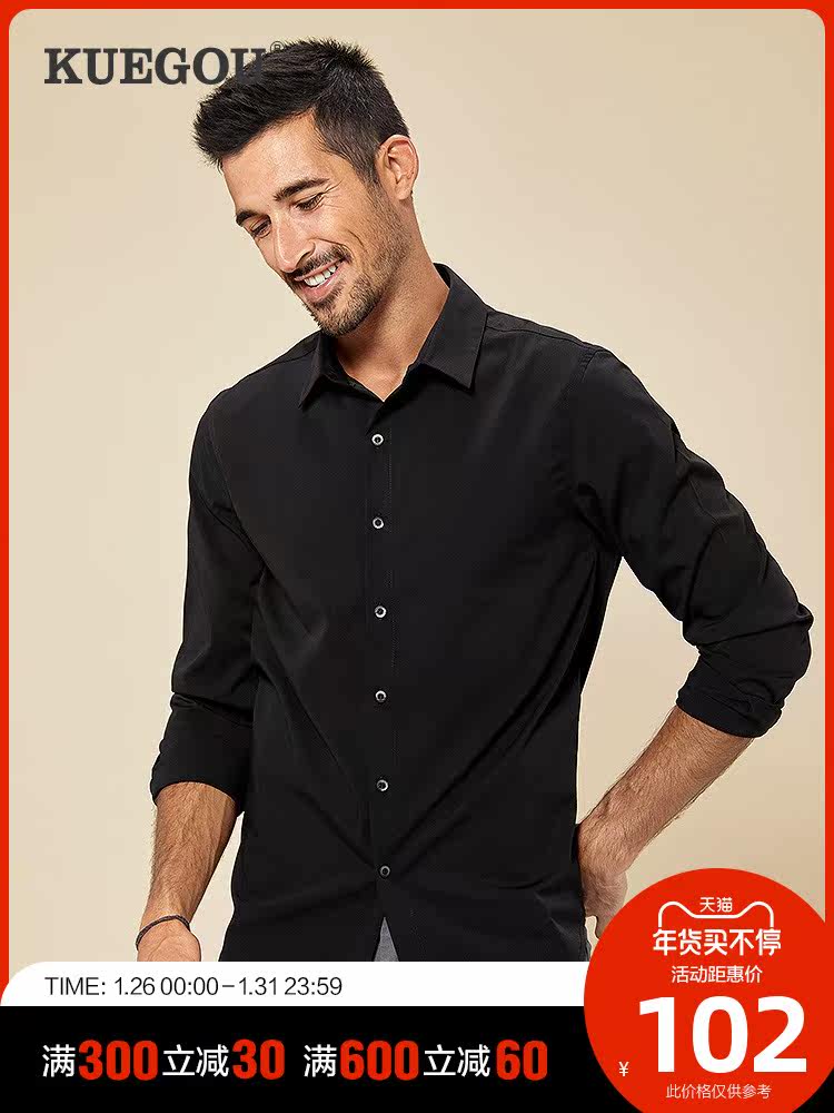 Kuegou Autumn Men's Long Sleeve Shirt Men's Korean Slim Slim Casual Business Black Shirt 3282