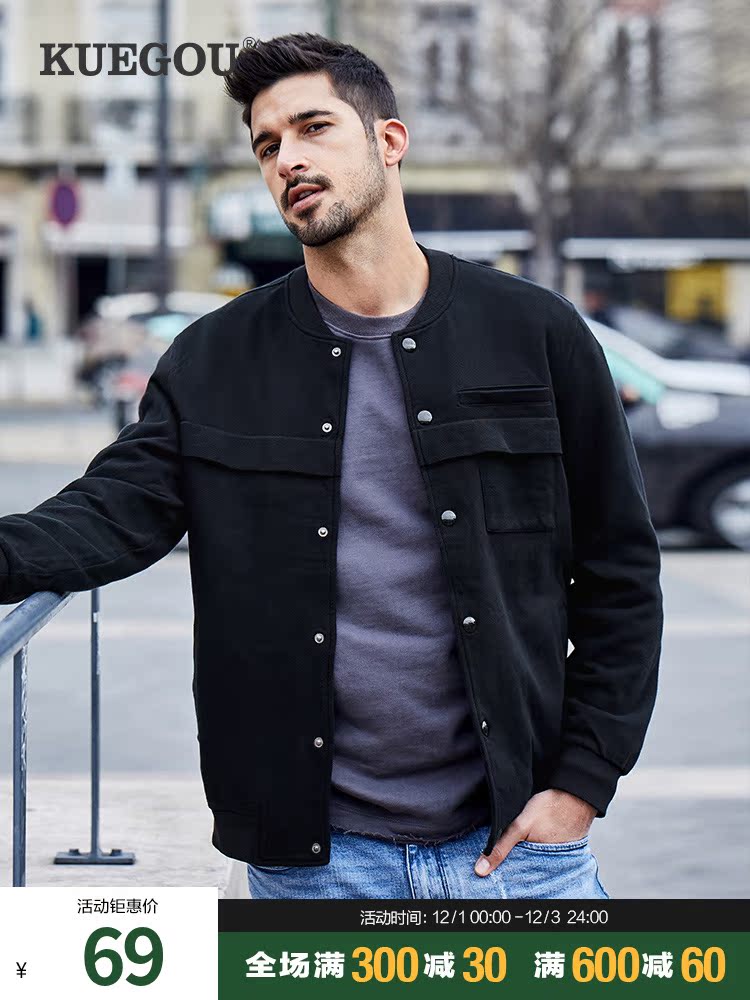 Special Offer] Men's Cardigan Sweater Men's Autumn Korean Style Slim Stand Collar Jacket Jacket Black Baseball Uniform 7010