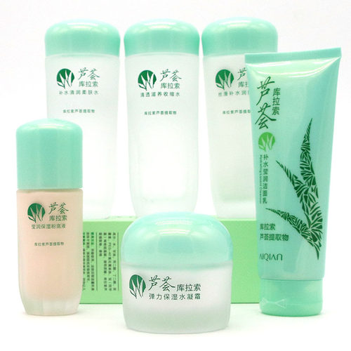 爱倩正品护肤品芦荟库拉索补水保湿乳清润柔肤水保湿水凝霜套装 - 封面
