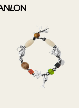 自然论后海花园混搭趣味手链