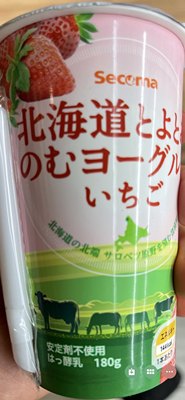 代购正品 日本进口 SECOMA北海道草莓味乳酪/士多啤梨味酸奶 三杯