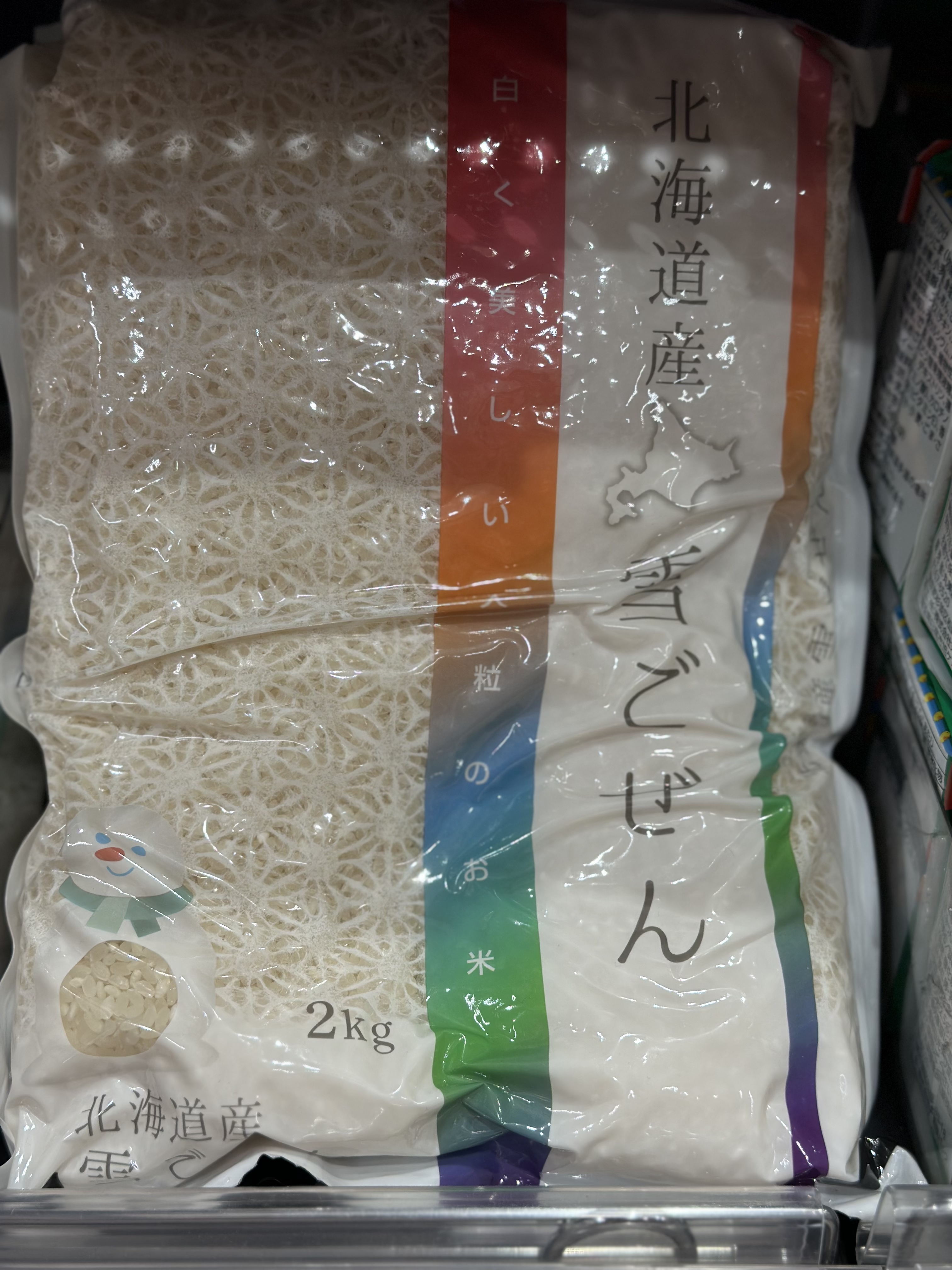 代购正品日本进口北海道雪御膳白米/北海道产大米-封面