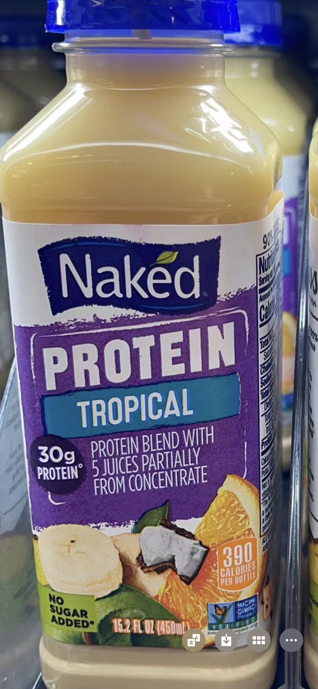 代购正品 美国进口 Naked Juice蛋白果汁饮品 热带水果味 不加糖