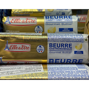 代购法国进口 ELLE&VIRE无盐牛油 unsalted 250克